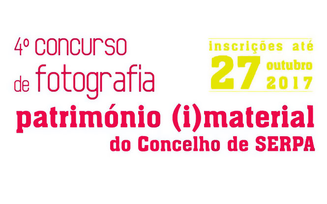Concurso-de-Fotografia-Patrimonio-I-Material-do-Concelho-de-Serpa
