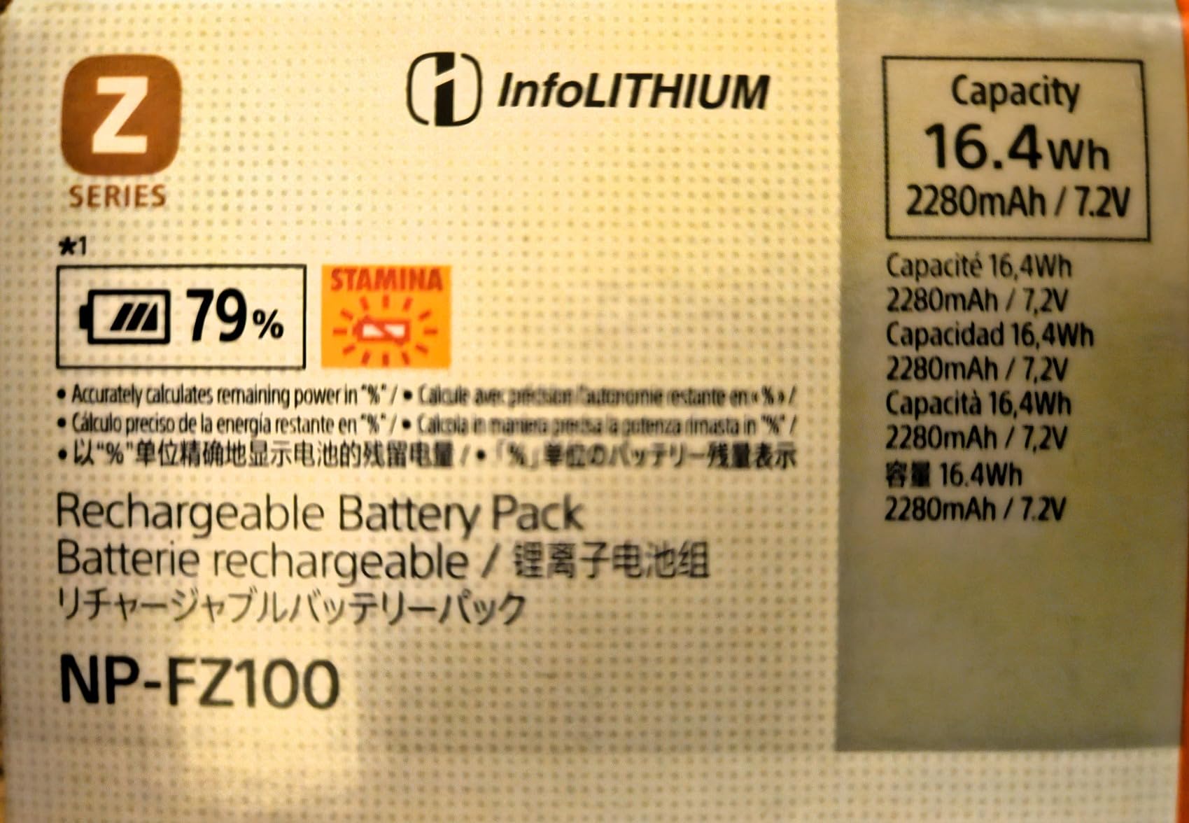 Sony NP-FZ100 Z-Series Rechargeable Battery Pack for Alpha A7 III, A7R, A9 Digital Cameras Black, 7.2 Volts customer photo 2