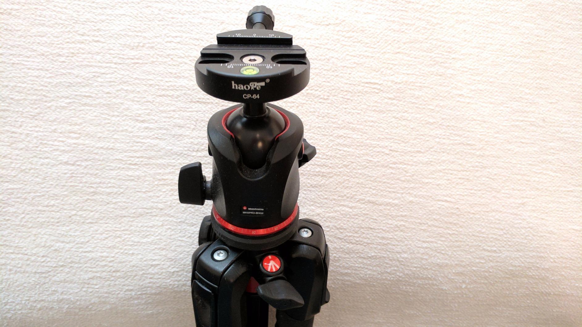 Manfrotto XPRO Ball Head with 200PL Quick Release Plate, High Precision, Compatible with Photography Equipment, for Camera Tripod, for Content Creation customer photo 1
