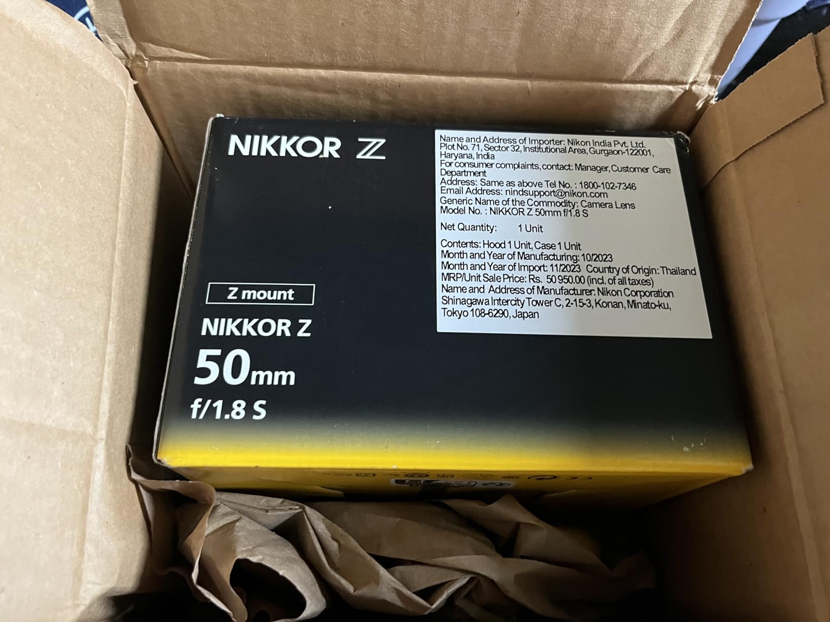 Nikon NIKKOR Z 50mm f/1.8 S customer photo 2