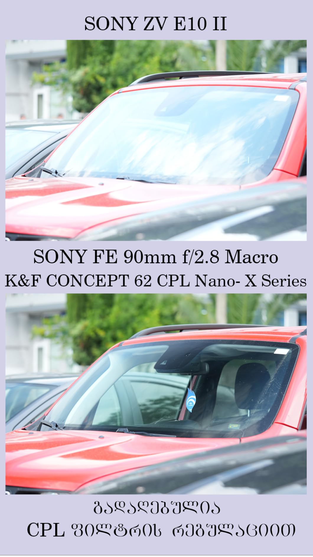 K&F CONCEPT 82mm Circular Polarizer Lens Filter with 28 Multi-Layer Coated | Ultra Slim High Definition Waterproof Scratch Resistant Polarizing Lens Filter (CPL) (Nano-X Series) FC701 customer photo 2