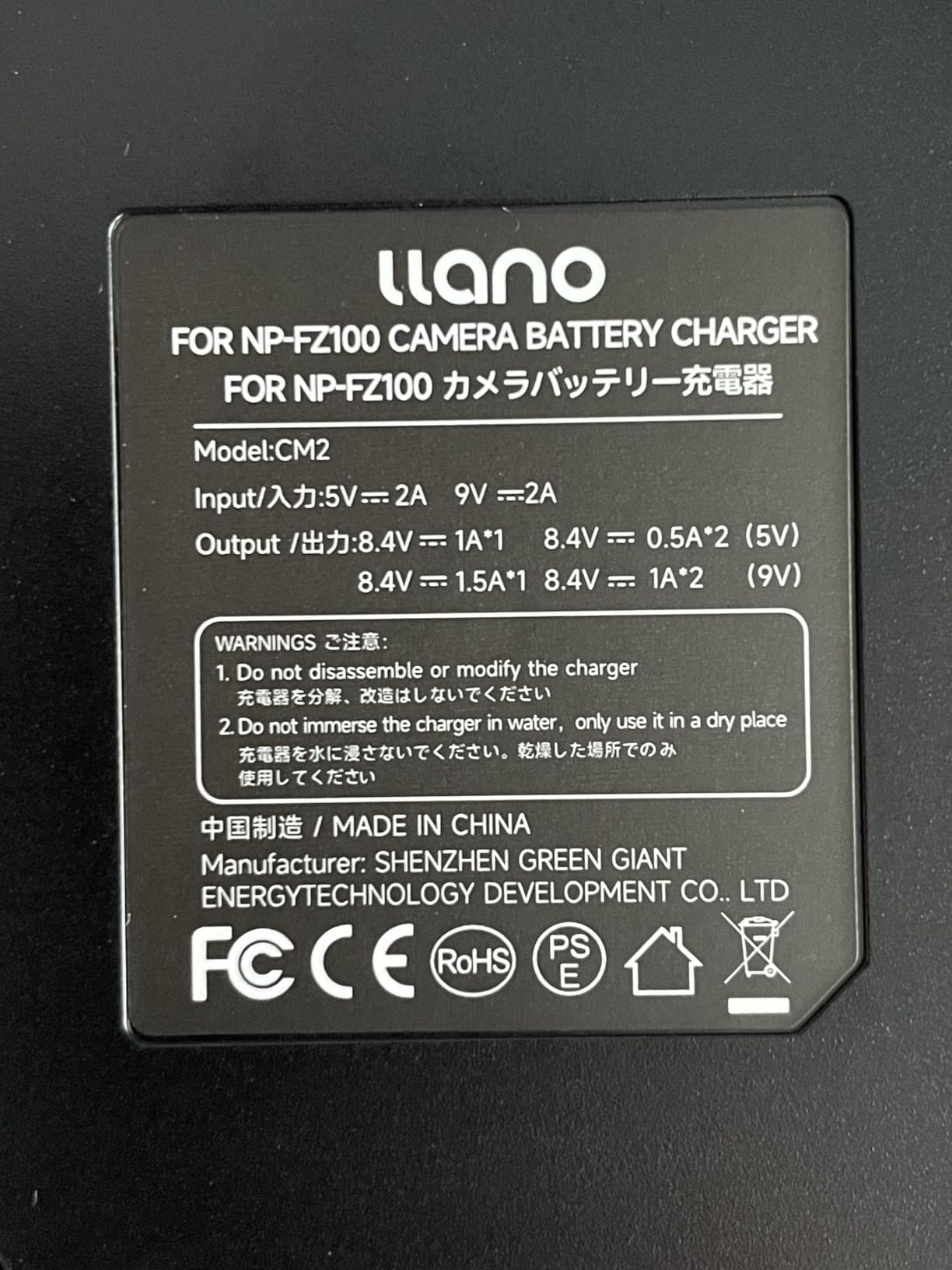 llano NP-FZ100 Battery Charger - 2 Slot Fast Charger A7iii Battery Charger | for Sony A7III A7IV A6700 FX3 FX30 A7C A7CII A7RV A7RIII A6600 ZV-E1 ZV-E10II A9 A1 FX2, Smart LED Display customer photo 2