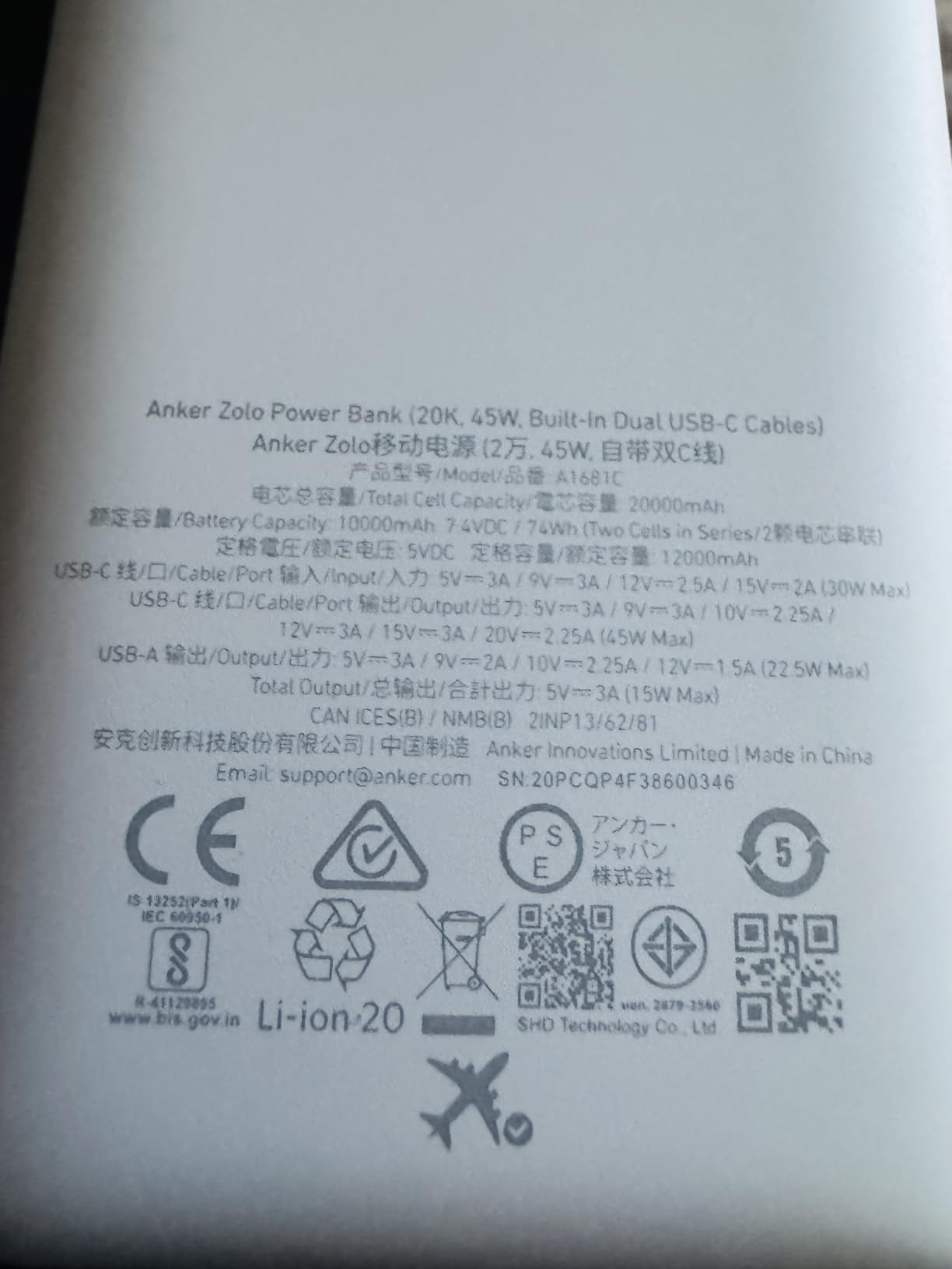 Anker Zolo Power Bank, 20,000mAh 45W Portable Charger with Built-in USB-C customer photo 1