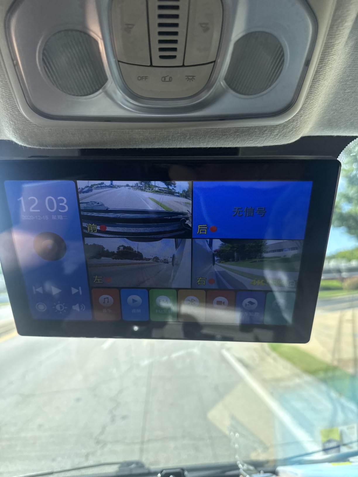10.1 Inch 4K Touch Screen Wired RV Backup Camera System | 1080P IP69 Waterproof Camera, 4CH DVR Loop Recording & Bluetooth. For Semi Truck, Trailer, Camper, Pickup, Bus, RV customer photo 1