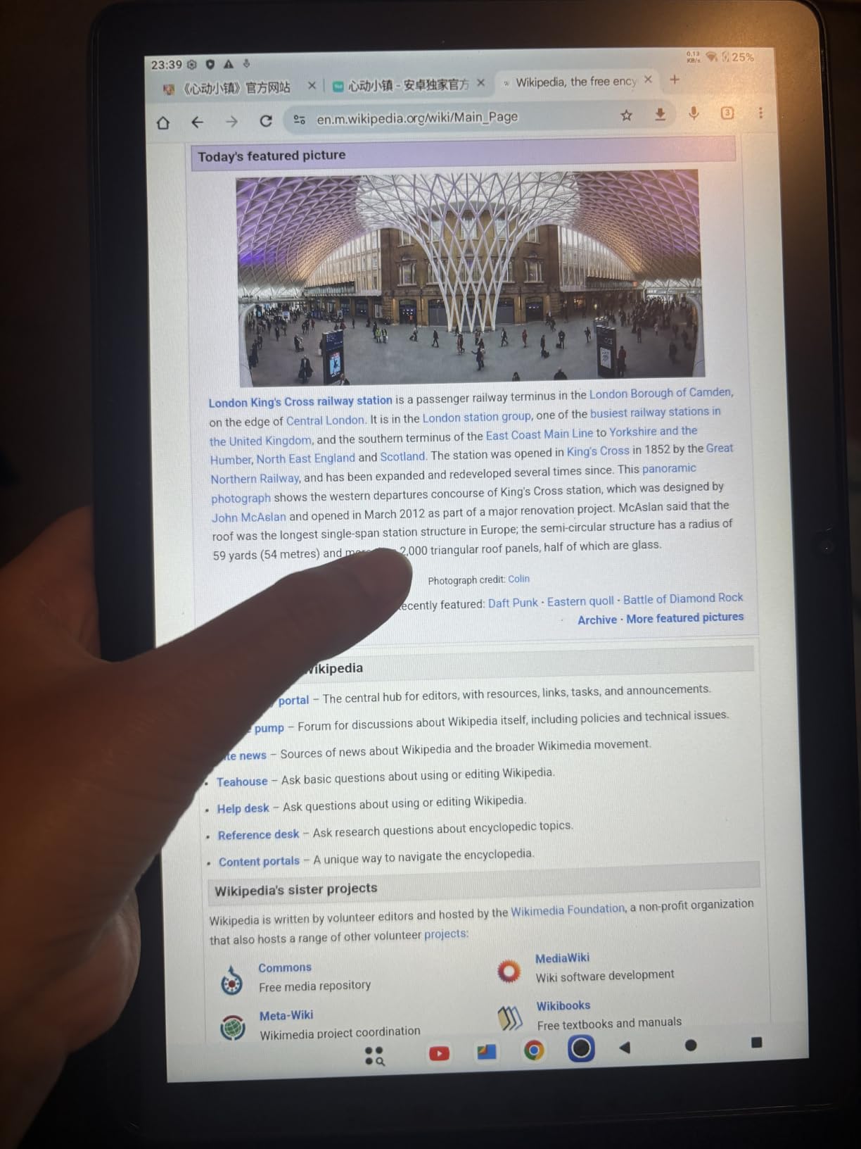 Android 15 Tablet 10.1 Inch, Computer Tablet, Octa-Core, 12GB RAM 64GB ROM customer photo 2